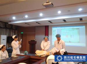 我院“徒手心脏复苏”培训成功完成(图1)