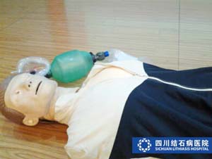 我院“徒手心脏复苏”培训成功完成(图2)
