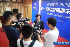 开新花结硕果 我院首期品管圈成果发表啰(图3)