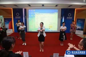 开新花结硕果 我院首期品管圈成果发表啰(图4)