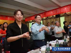 开新花结硕果 我院首期品管圈成果发表啰(图5)