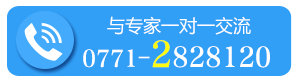 了解什么是胆囊结石呢？(图5)