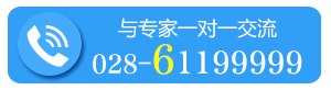 胆总管结石危害知多少？(图3)
