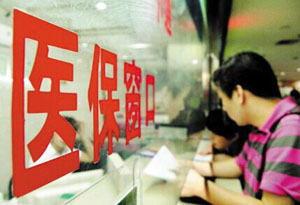 鸡内金能治疗胆结石吗？(图8)