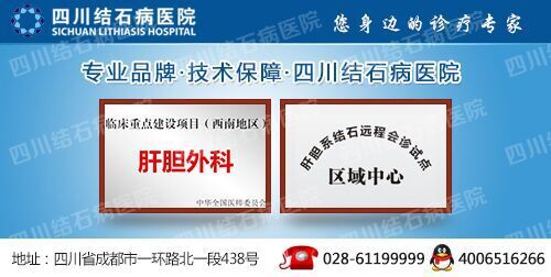 充满性胆结石(图5)