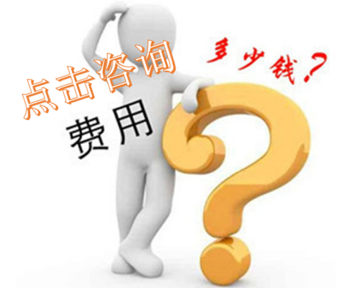 膀胱结石症状，竟带来这么多难言之隐......(图4)