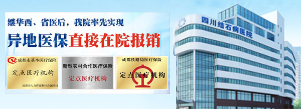 切胆不如保胆，详谈胆囊切除的后遗症！(图3)