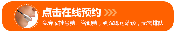 尿结石全面解析，你想知道的都在这里！(图3)