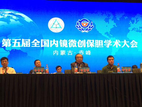 选对治疗方法，才能有效排出胆结石(图2)
