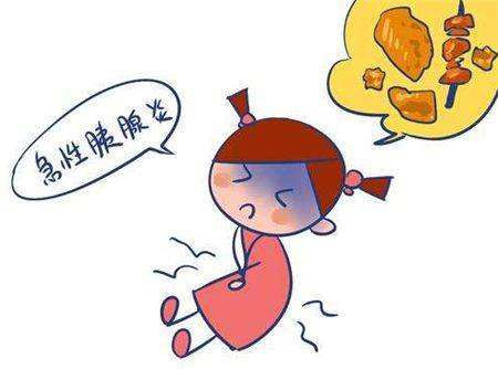 轻视胆结石，危害你真的承受不起！(图2)