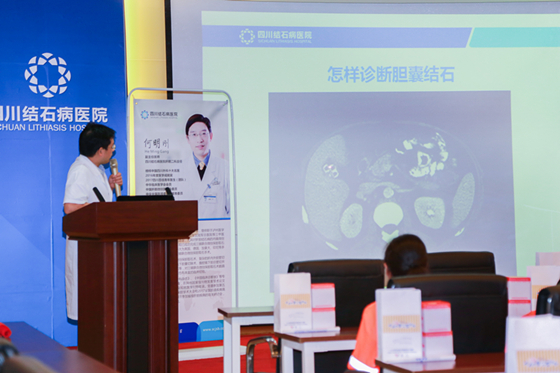 力挺公益！我院携手总工会15分钟之家 爱心献给“城市美容师”(图3)